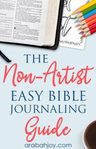 Do you love the idea of journaling but feel like you're not an artist? Read our tips on easy journaling ideas for the non-artist.