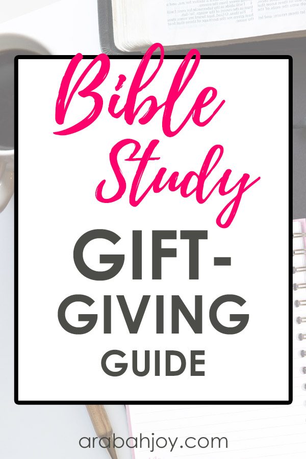 This Bible study gift giving guide is full of recommendations for the person who loves to dig in to God