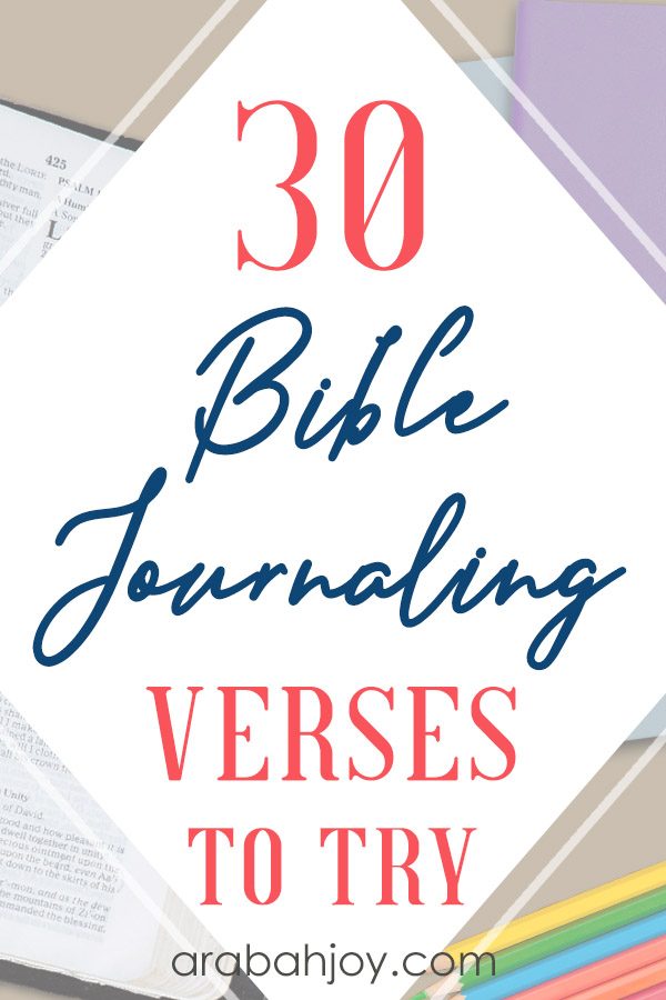 30 Favorite Bible Journaling Verses You Should Try