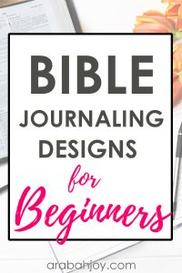 Do you enjoy drawing and journaling? Be sure to grab this simple flower design for journaling during your quiet time. #spiritualgrowth #Biblestudy #quiettime
