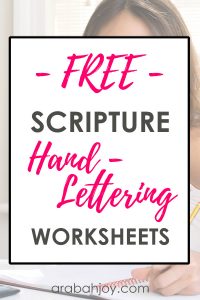Do you have favorite verses for lettering? Read our tips for hand lettering and try these with your favorite Scripture verses. #journaling #verses #handlettering